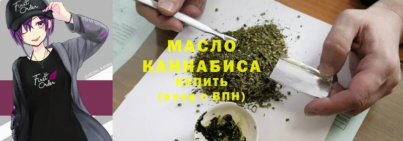 Как найти наркотики Видное ГАШ  A PVP  Мефедрон  Метамфетамин  LSD-25  Конопля 